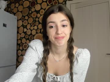 webcam girl coy_amina image #911163