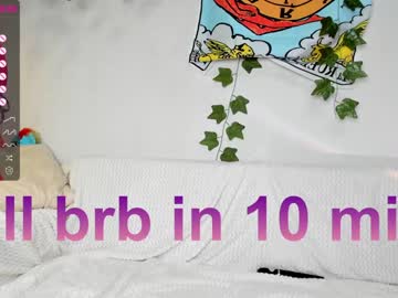 webcam girl shycinderella image #3919493