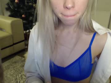webcam couple amy__haris image #3371127