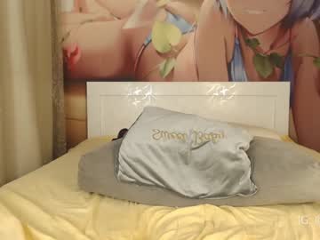 webcam girl arisi_su image #838711