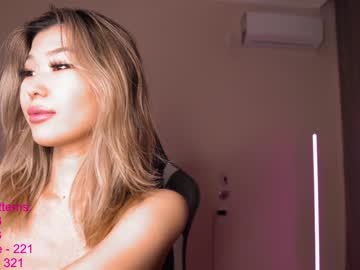 webcam girl lindamei image #1710661