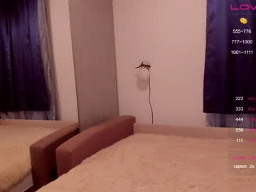 webcam girl angeellina image #1337200