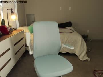 webcam girl doubedeesarai image #1058353