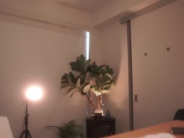 webcam girl letiziafulkers1 image #7055502