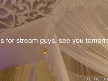 webcam girl top_of_passion image #9005889