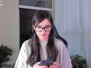 webcam girl aavee image #3107179