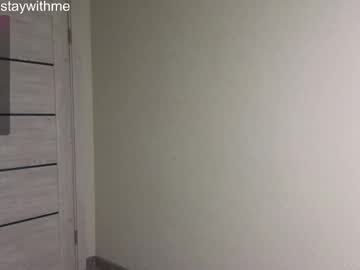 webcam girl _marydel_ image #7636835