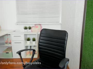 webcam girl foxy_aleks image #853444