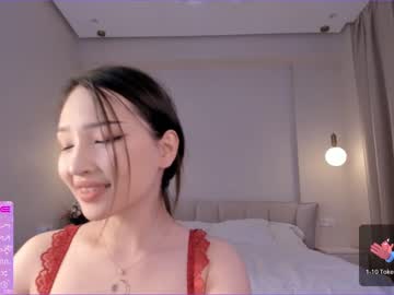 webcam girl asuna__love image #4893535