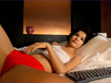 webcam girl akino_17 image #1638100