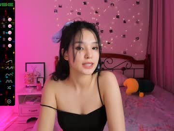 webcam girl aisneon image #918738