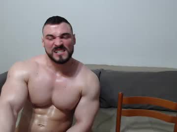 webcam man macho_arms image #1648641