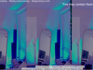 webcam girl runesy image #8900695