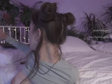 webcam girl _deepthroatgalactica image #569329