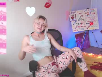 webcam girl petitebrat image #3740716