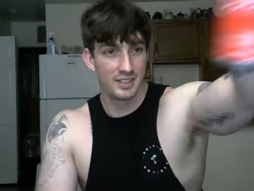 webcam man artist022 image #4093414