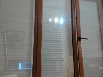 webcam girl hotel77777 image #4148936