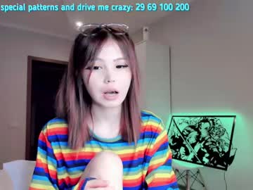 webcam girl shy_dy image #5106336