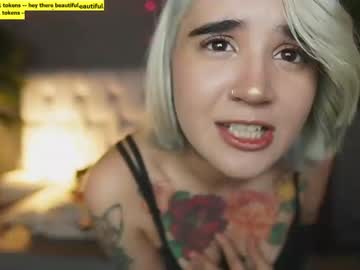webcam girl sugar_troubl3 image #414165