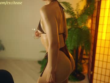 webcam girl excitease image #7544090