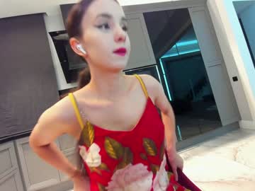 webcam girl ehotlovea image #6036927