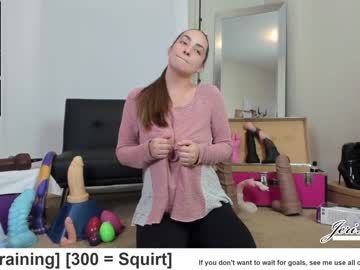 webcam girl jerilynn image #1042244