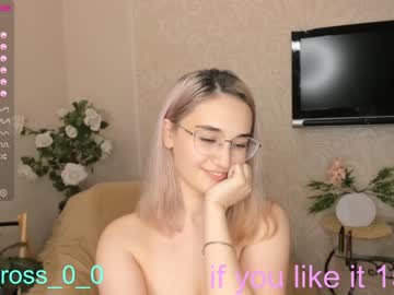 webcam couple melissasimon image #3026895