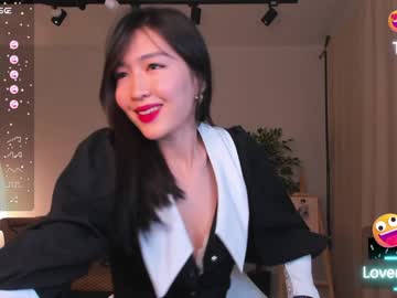 webcam girl natsumiito image #5932056