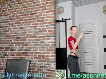 webcam girl xoanetta image #9050688