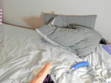 webcam girl baby_jul1 image #7080400