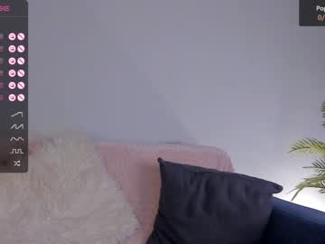 webcam girl iminako image #5450525