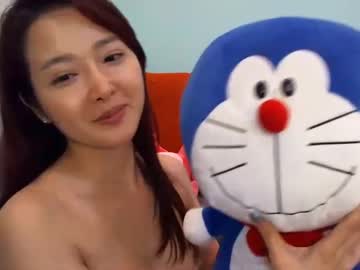 webcam girl asian_angel1994 image #1818386