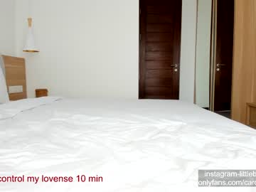 webcam girl carolinaherera image #2454817