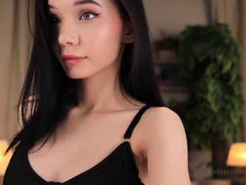 webcam girl riskyproject image #6582880