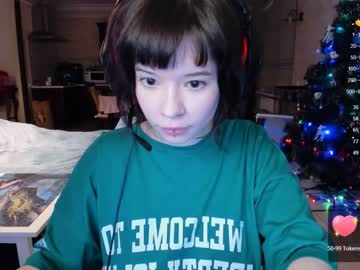 webcam girl arikajoy image #3592408