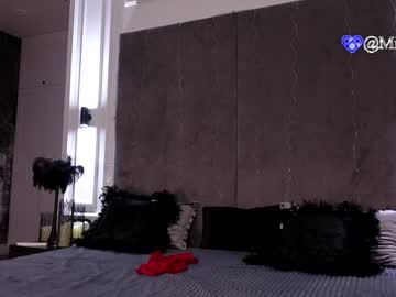 webcam girl miladenver image #8157680