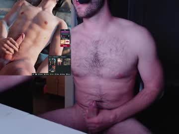 webcam man coffeelounge image #6705457