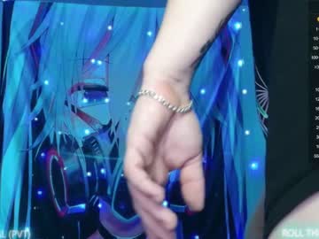 webcam couple aurora_radiance image #5824140