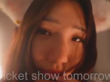webcam girl younayuna image #9640506