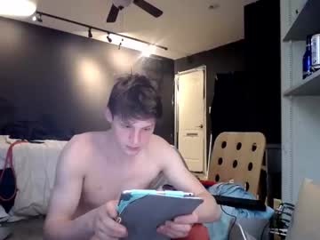 webcam man jimmylol42 image #2170172