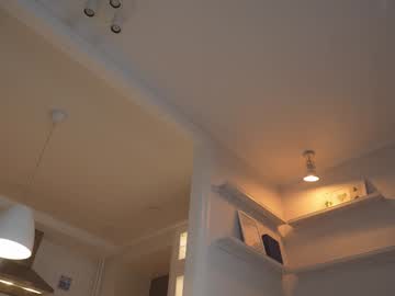 webcam girl mia_elfie image #7954977