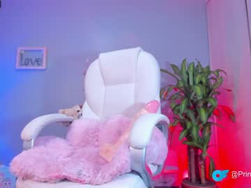 webcam girl princes_luna_18 image #4236319