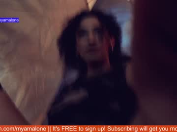 webcam girl blissense image #513774