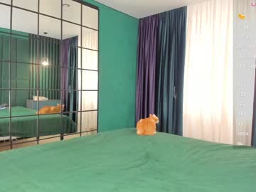 webcam girl joconda image #8075570