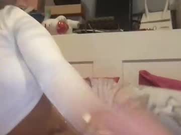 webcam girl mahnoor123 image #7732125