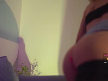 webcam girl _taylor_swift image #5657655