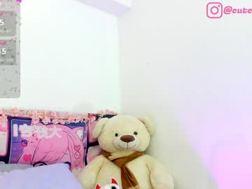 webcam girl aikonara image #8725989