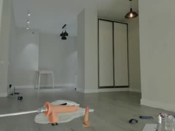 webcam girl anda_dai image #5324566