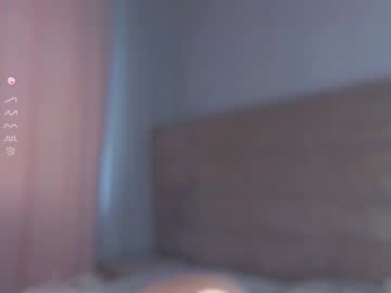 webcam couple libbyshepard image #6742461