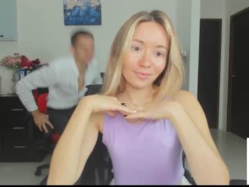 webcam couple ellcrys image #3706198